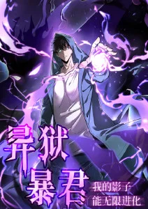元尊
